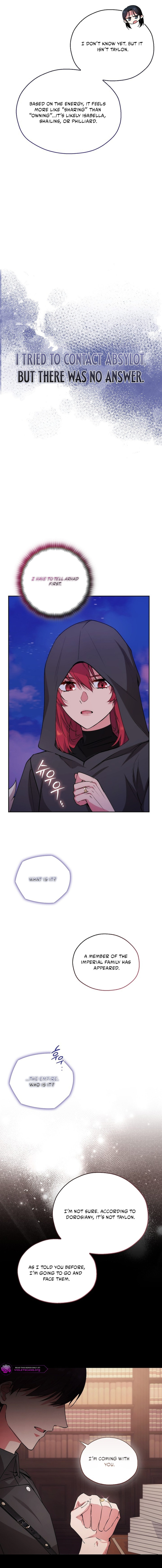 Read Adonis chapter 301 image 19 on Lezhin