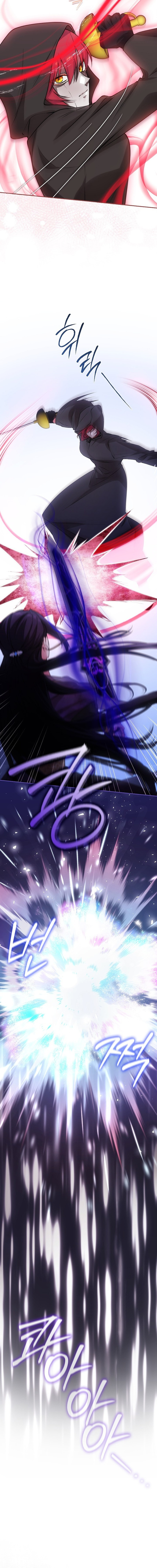 Read Adonis chapter 301 image 33 on Lezhin