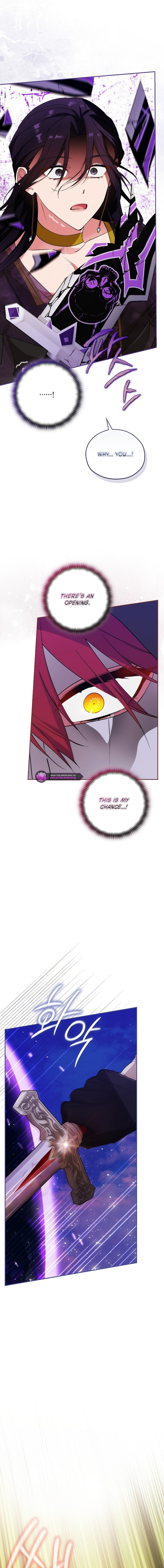 Read Adonis chapter 301 image 34 on Lezhin