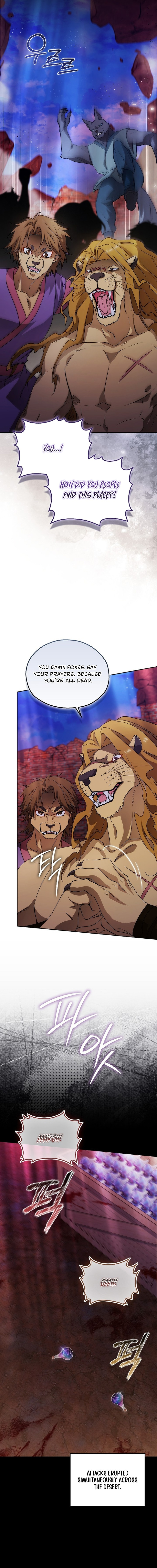 Read Adonis chapter 301 image 7 on Lezhin