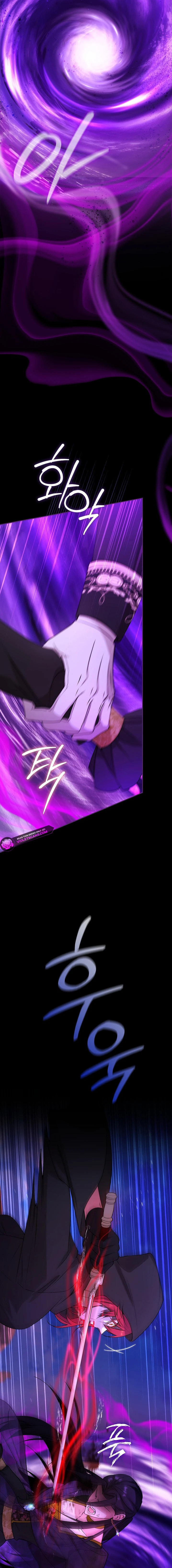 Read Adonis chapter 302 image 1 on Lezhin