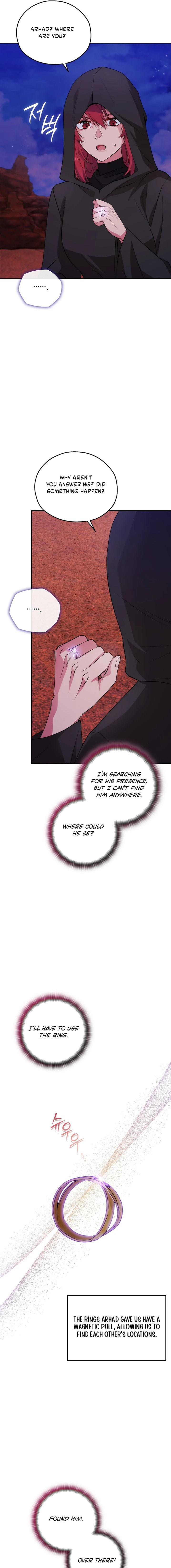 Read Adonis chapter 302 image 14 on Lezhin