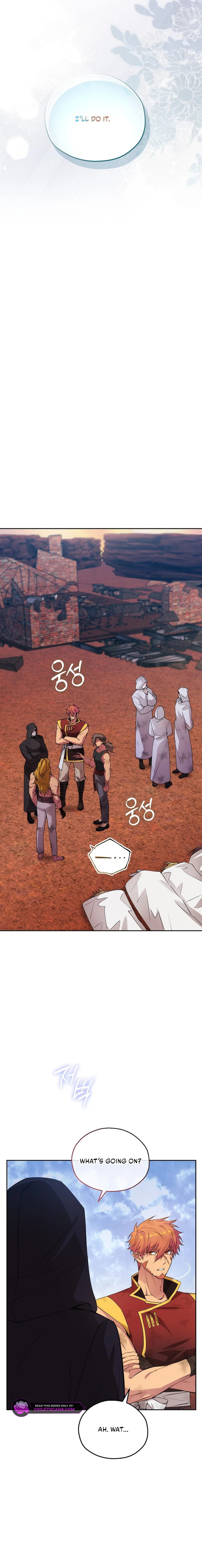 Read Adonis chapter 302 image 25 on Lezhin