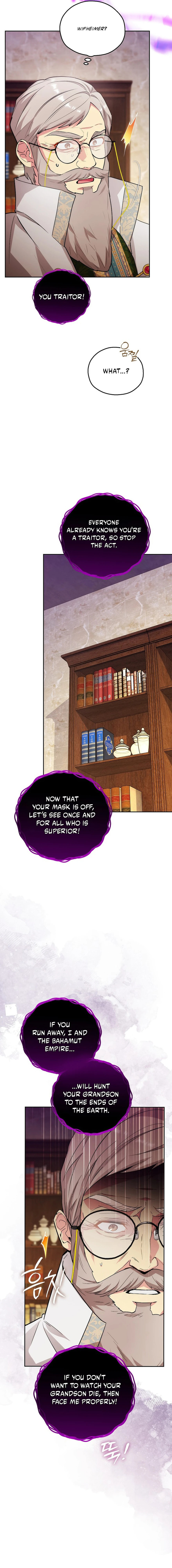 Read Adonis chapter 304 image 20 on Lezhin