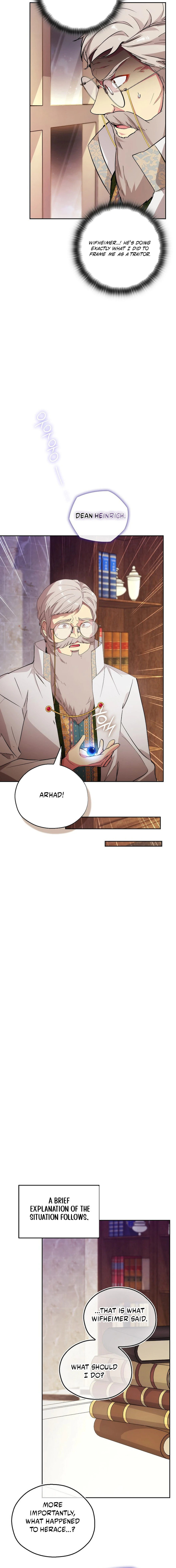 Read Adonis chapter 304 image 24 on Lezhin