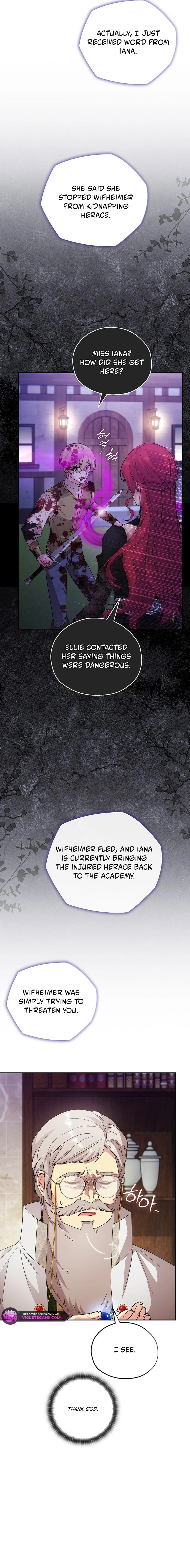 Read Adonis chapter 304 image 25 on Lezhin