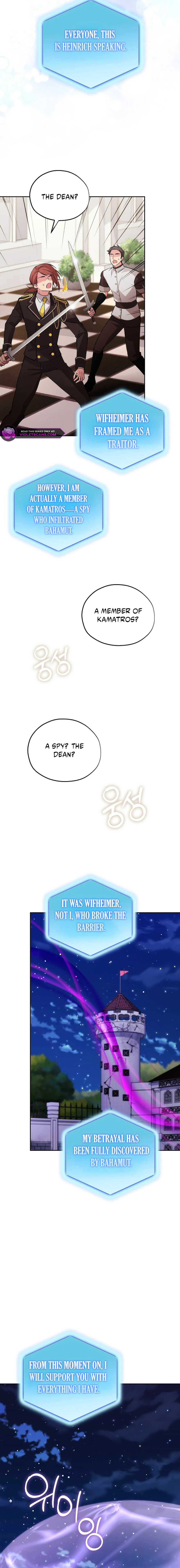 Read Adonis chapter 304 image 28 on Lezhin