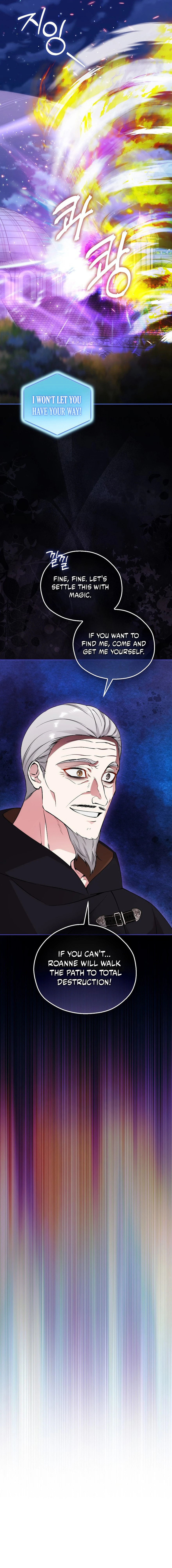 Read Adonis chapter 304 image 30 on Lezhin