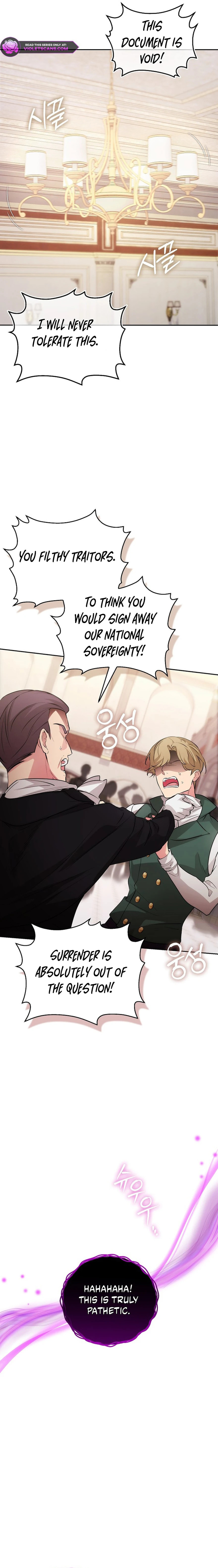 Read Adonis chapter 304 image 4 on Lezhin