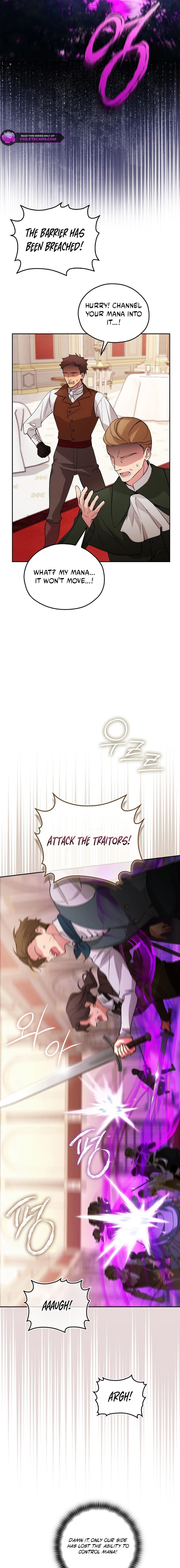 Read Adonis chapter 304 image 8 on Lezhin