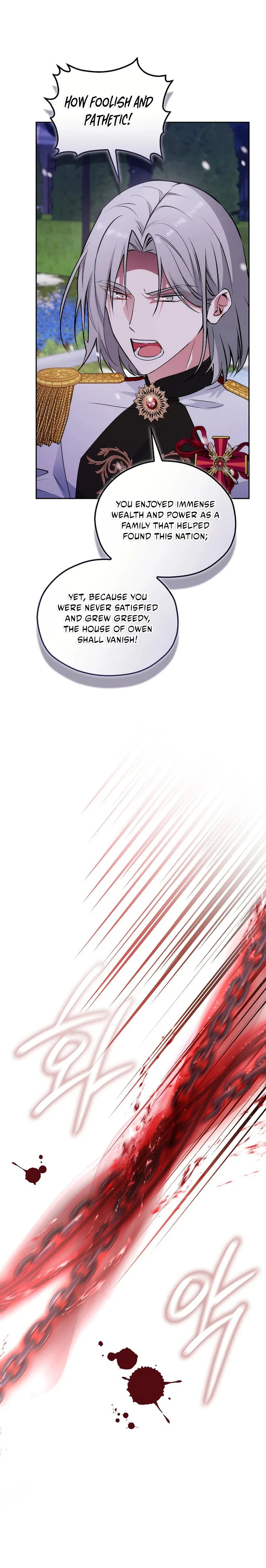 Read Adonis chapter 305 image 15 on Lezhin