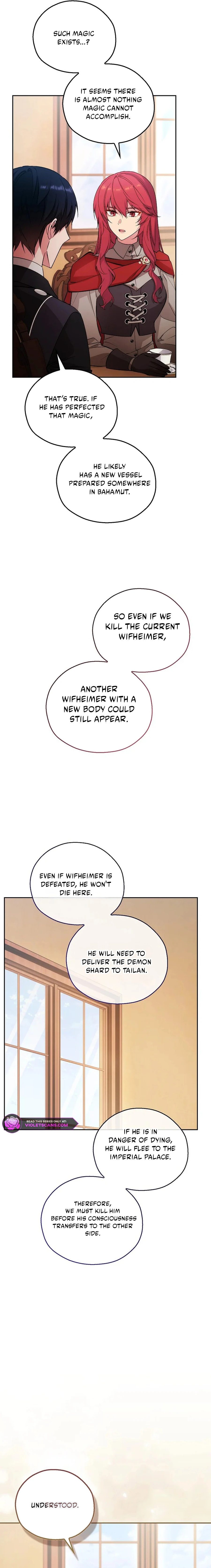 Read Adonis chapter 305 image 23 on Lezhin