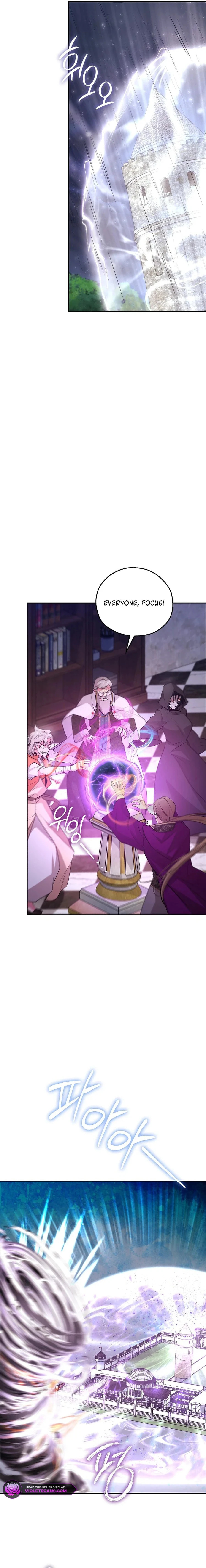 Read Adonis chapter 305 image 27 on Lezhin