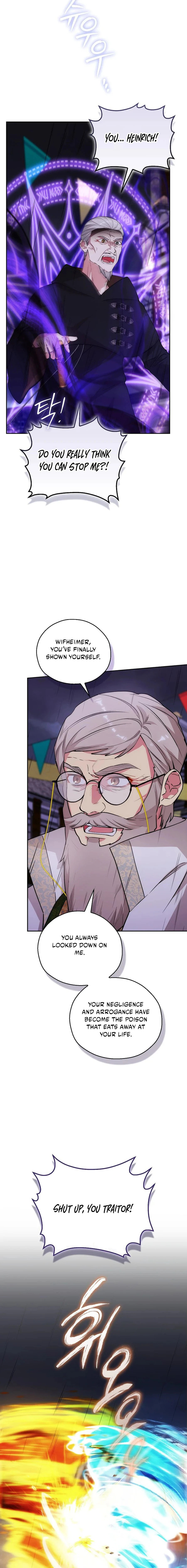 Read Adonis chapter 305 image 32 on Lezhin