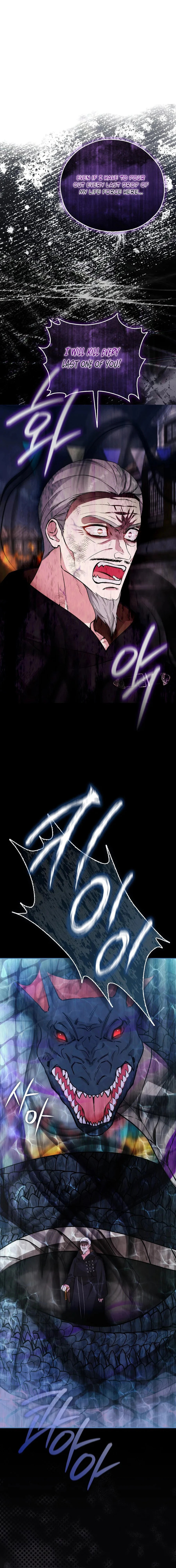 Read Adonis chapter 305 image 36 on Lezhin