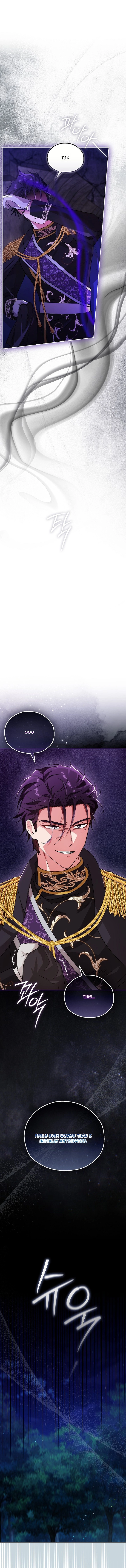 Read Adonis chapter 306 image 34 on Lezhin