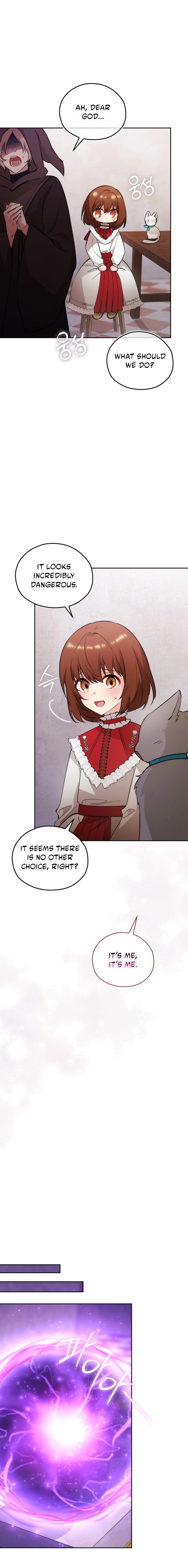 Read Adonis chapter 306 image 4 on Lezhin