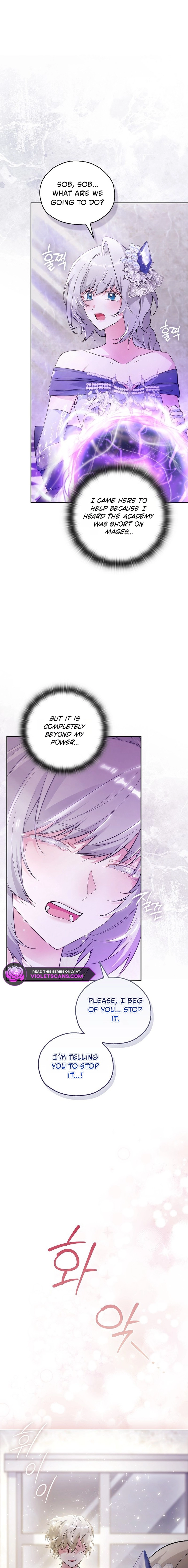 Read Adonis chapter 306 image 5 on Lezhin