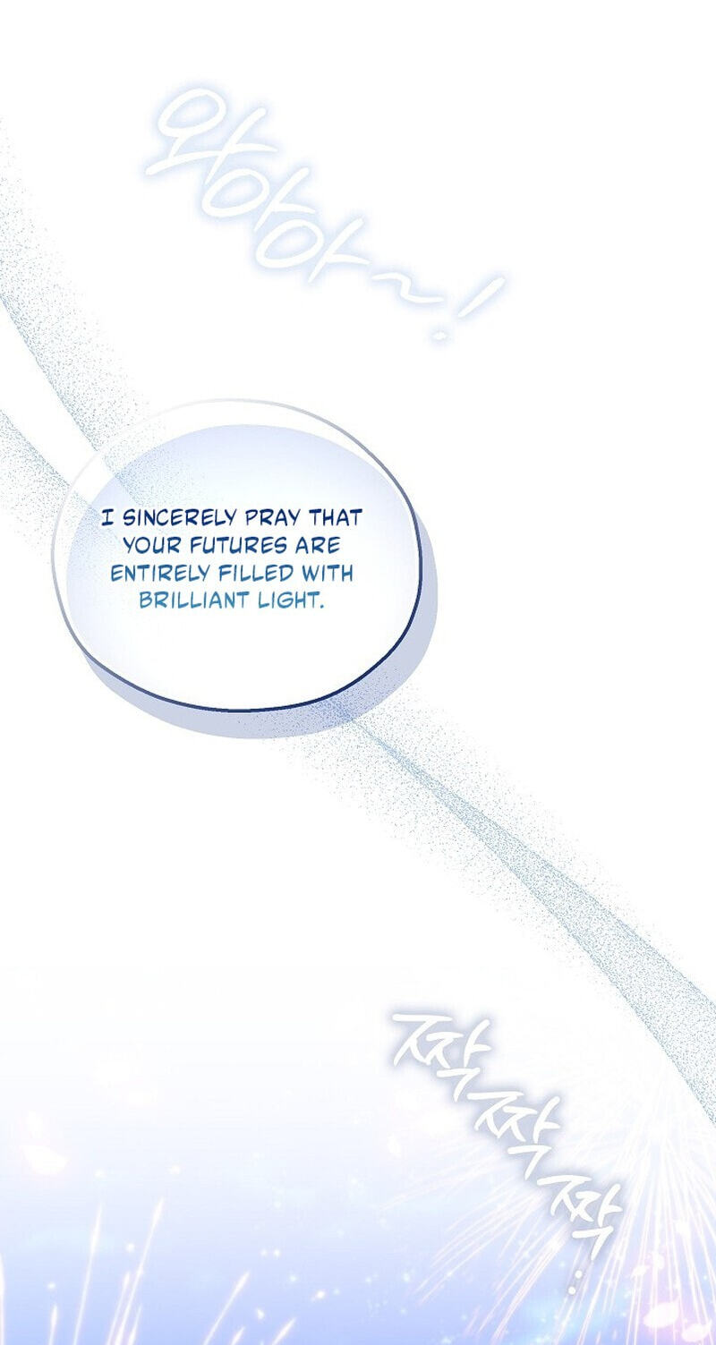 Read Adonis chapter 307 image 168 on Lezhin