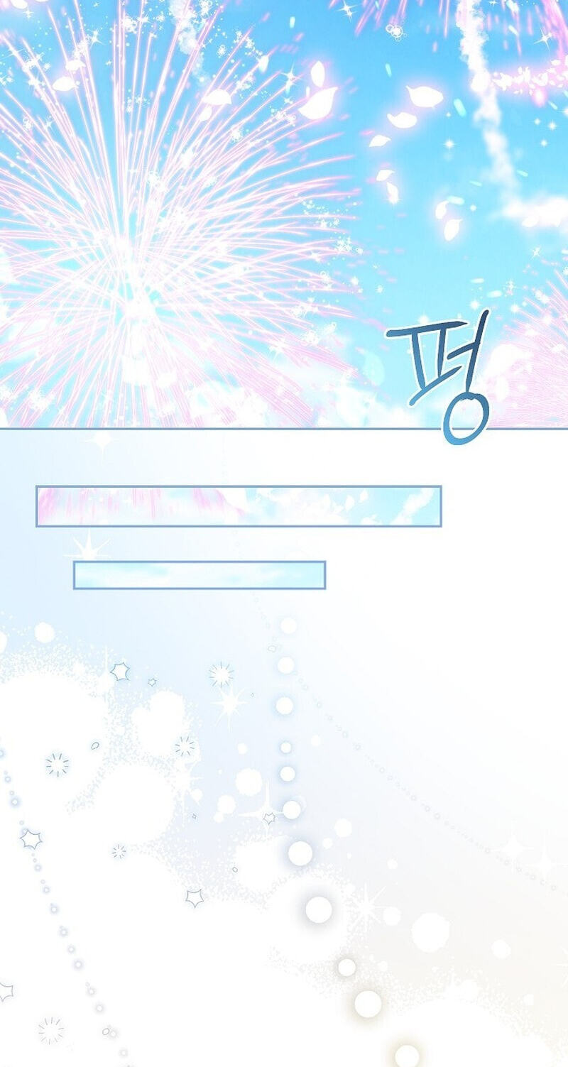 Read Adonis chapter 307 image 170 on Lezhin