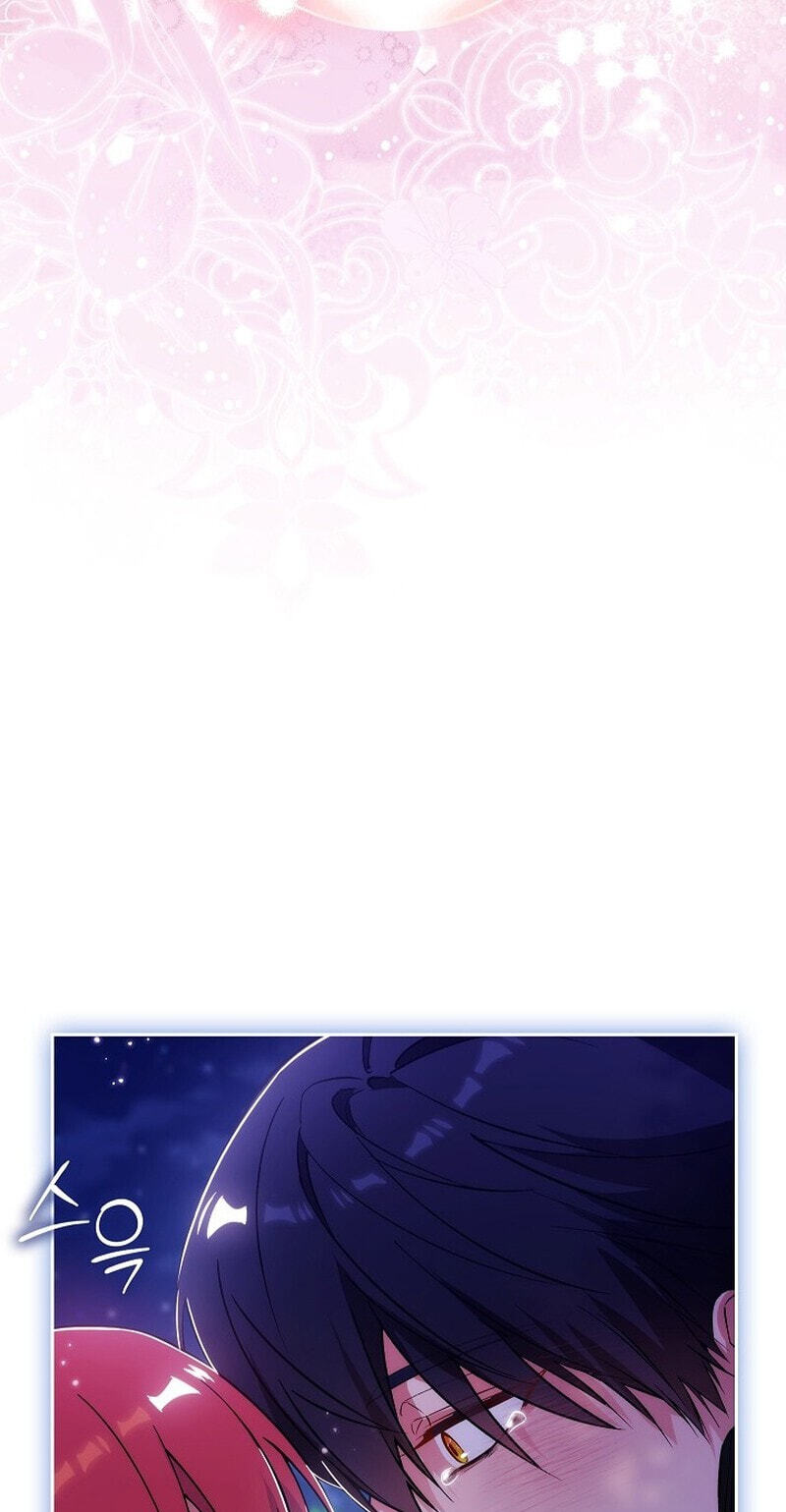 Read Adonis chapter 307 image 26 on Lezhin