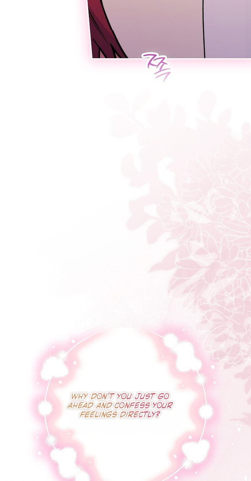 Read Adonis chapter 307 image 38 on Lezhin