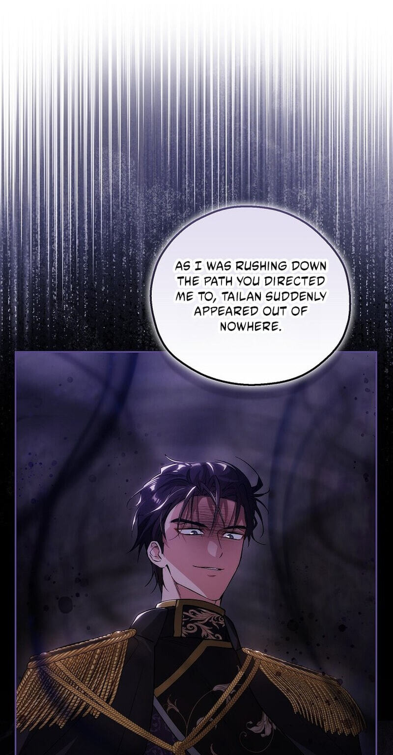 Read Adonis chapter 307 image 54 on Lezhin