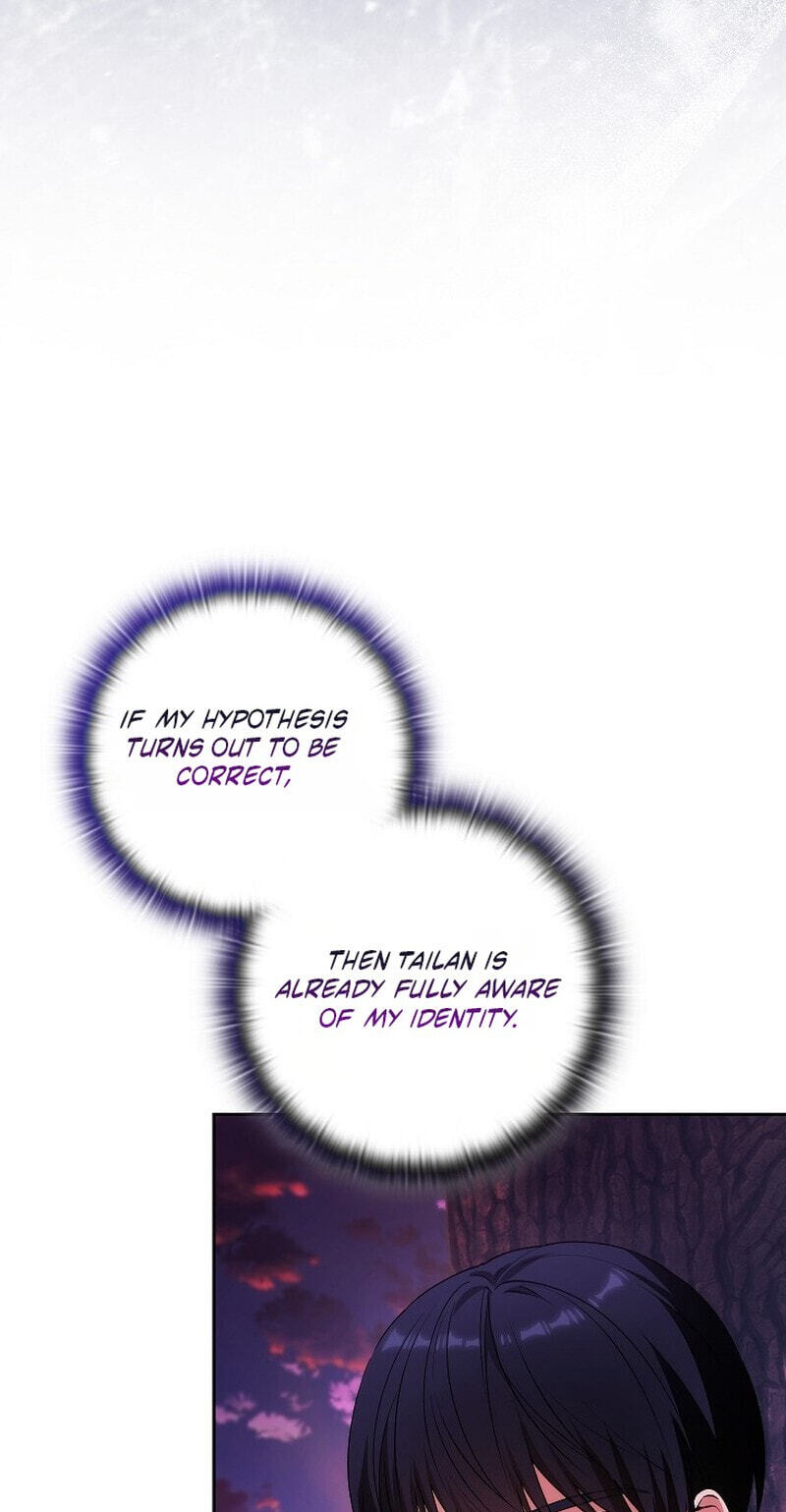 Read Adonis chapter 307 image 64 on Lezhin