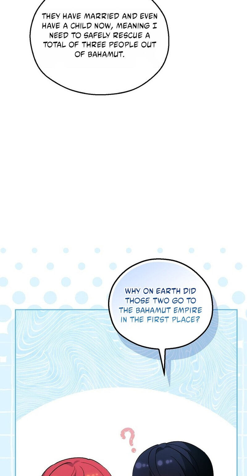 Read Adonis chapter 307 image 73 on Lezhin