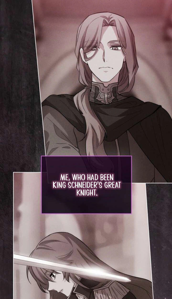 Read Adonis chapter 308 image 117 on Lezhin