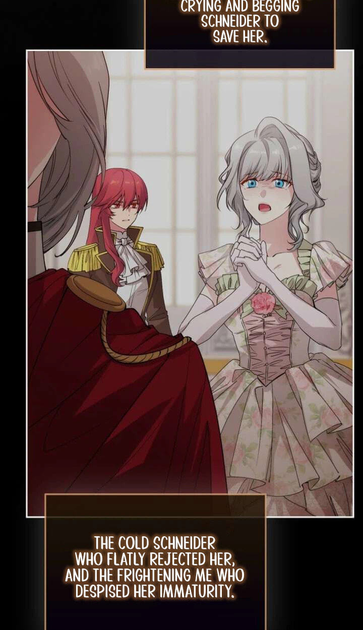 Read Adonis chapter 308 image 119 on Lezhin