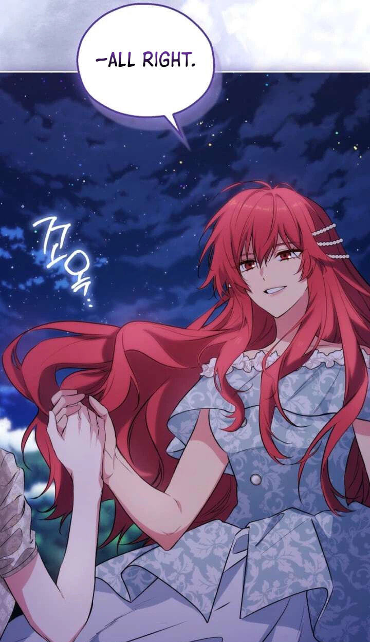 Read Adonis chapter 308 image 141 on Lezhin