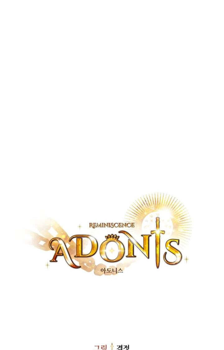 Read Adonis chapter 308 image 195 on Lezhin