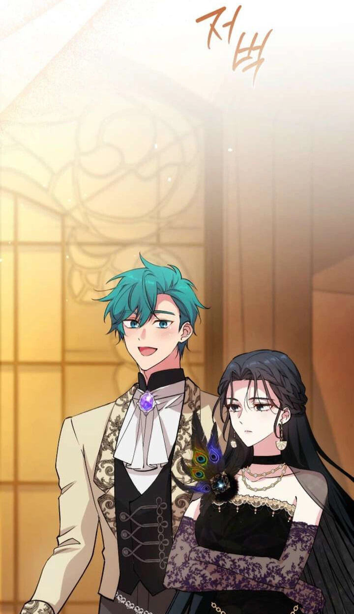 Read Adonis chapter 308 image 55 on Lezhin
