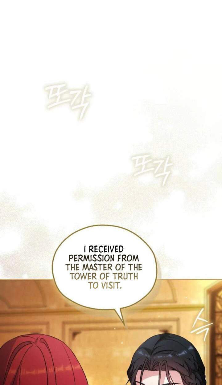 Read Adonis chapter 308 image 60 on Lezhin