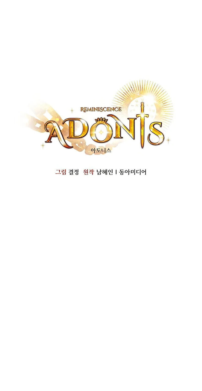 Read Adonis chapter 309 image 10 on Lezhin
