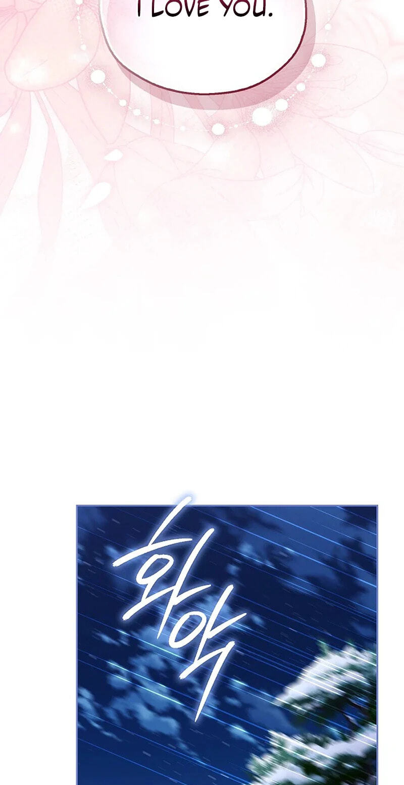 Read Adonis chapter 309 image 103 on Lezhin