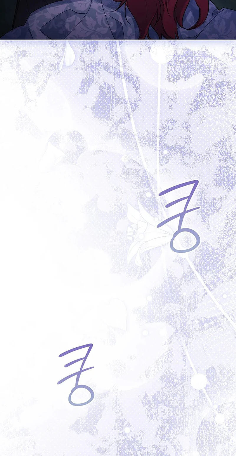 Read Adonis chapter 309 image 12 on Lezhin