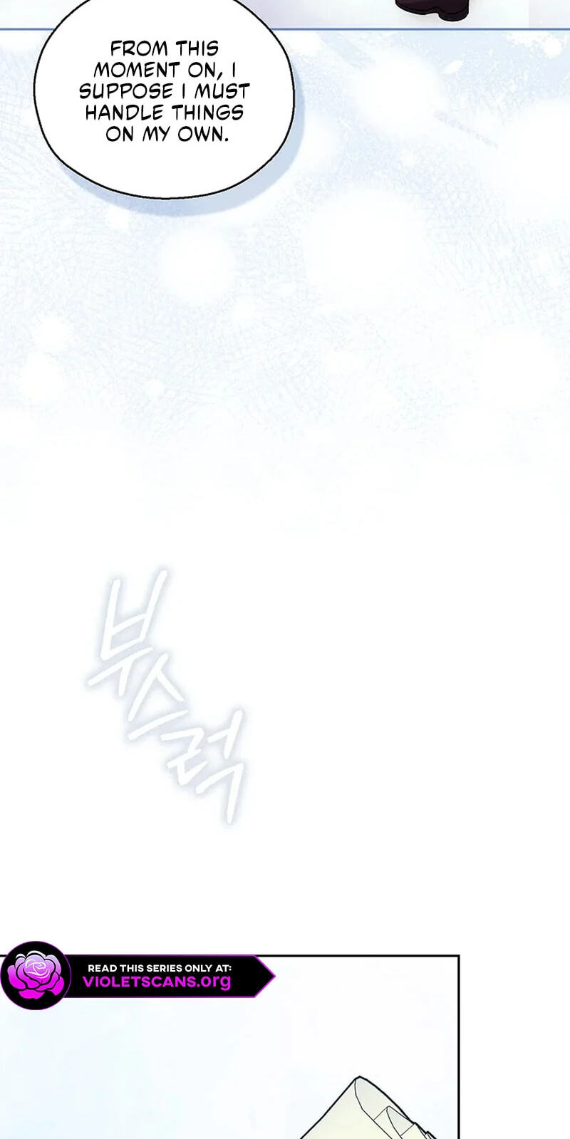 Read Adonis chapter 309 image 161 on Lezhin