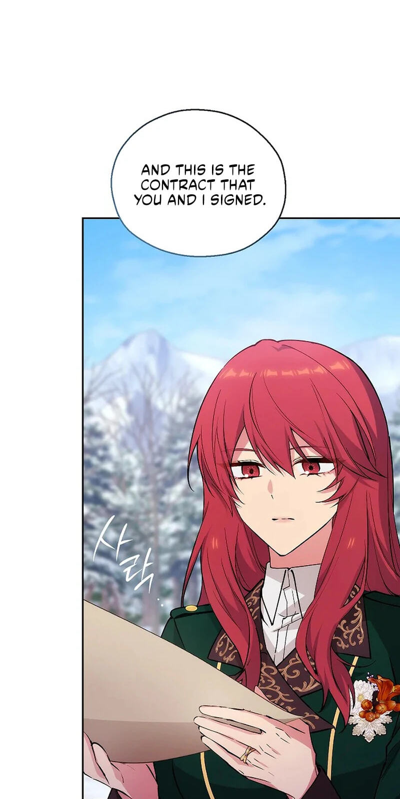 Read Adonis chapter 309 image 163 on Lezhin
