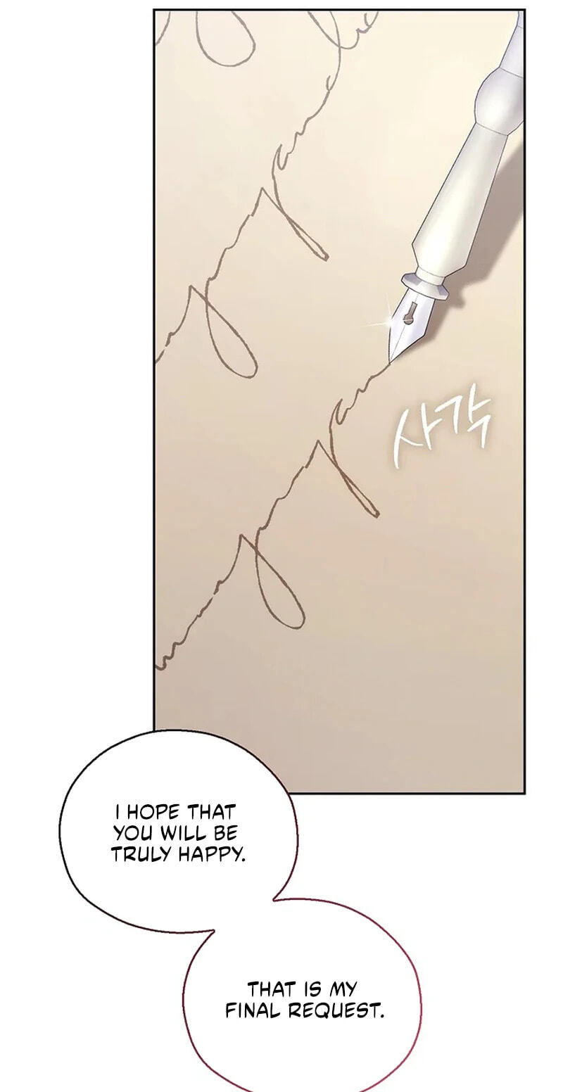 Read Adonis chapter 309 image 165 on Lezhin