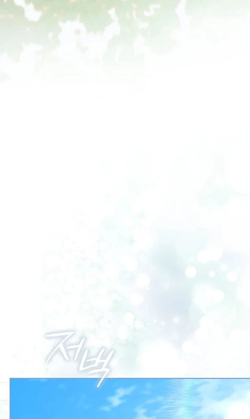 Read Adonis chapter 309 image 191 on Lezhin