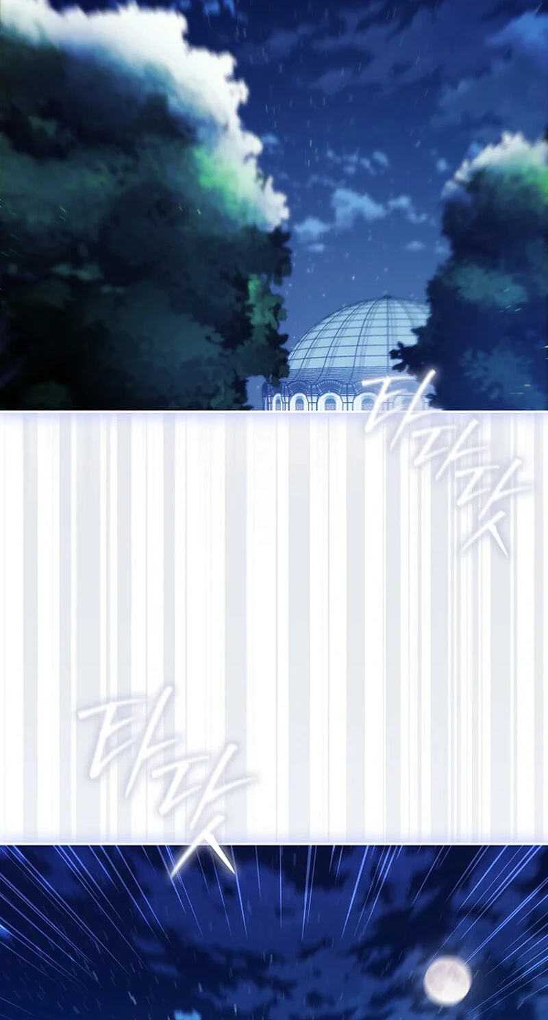 Read Adonis chapter 309 image 26 on Lezhin