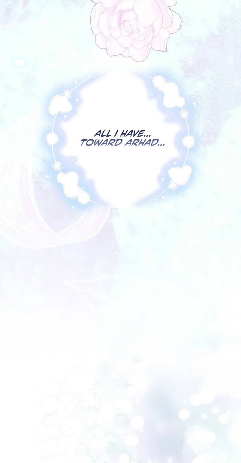 Read Adonis chapter 309 image 91 on Lezhin