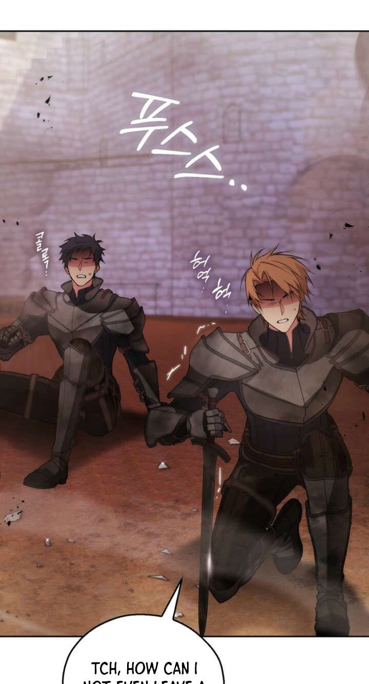 Read Adonis chapter 310 image 115 on Lezhin