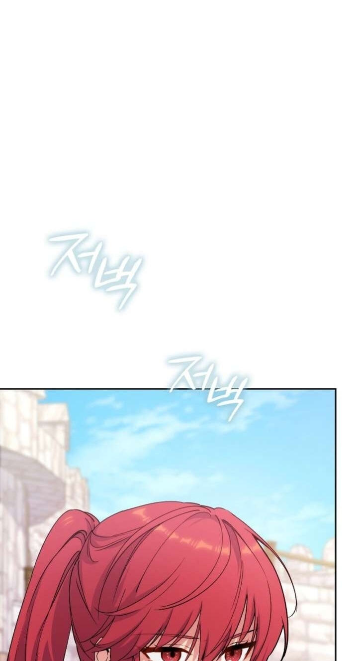 Read Adonis chapter 310 image 133 on Lezhin