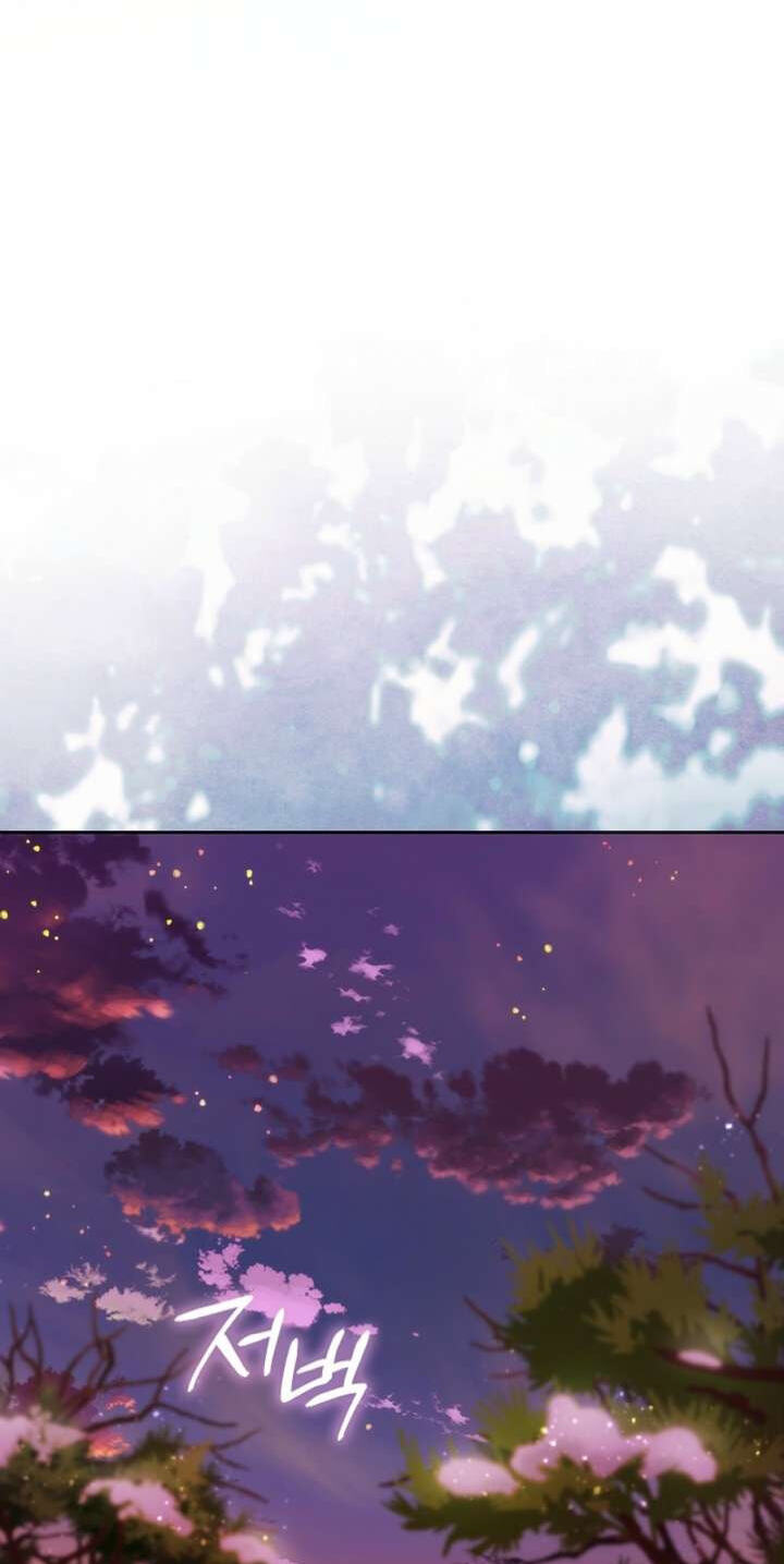 Read Adonis chapter 310 image 154 on Lezhin