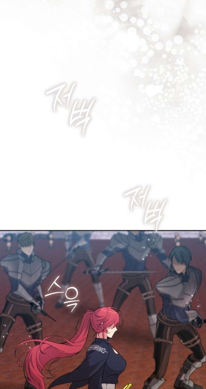 Read Adonis chapter 310 image 61 on Lezhin