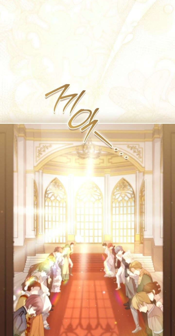 Read Adonis chapter 310 image 7 on Lezhin