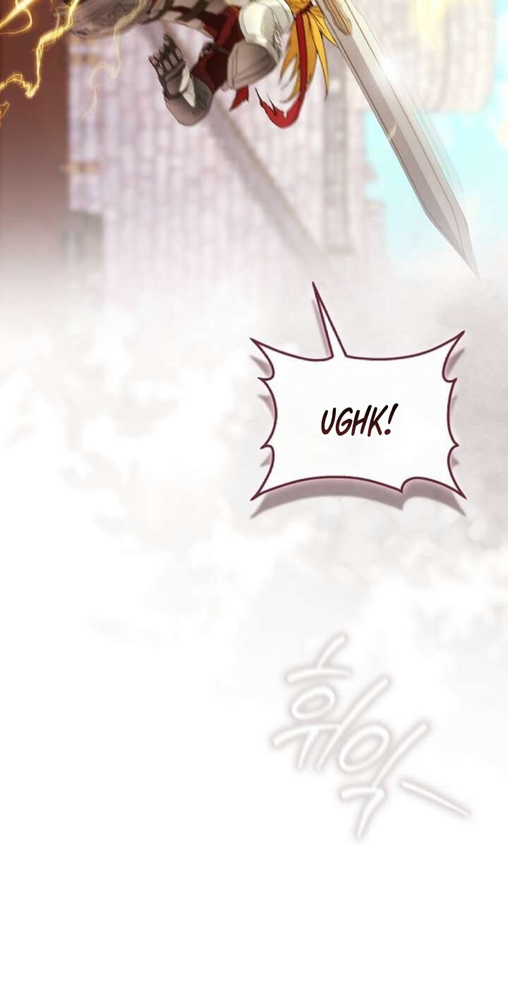 Read Adonis chapter 310 image 77 on Lezhin
